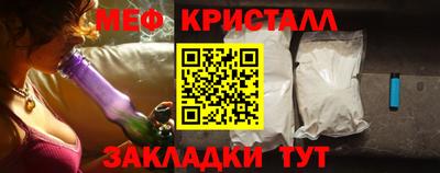 амф Рязань