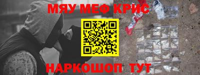амфетамин Свободный