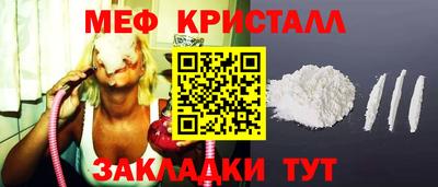 альфа пвп Рыбинск