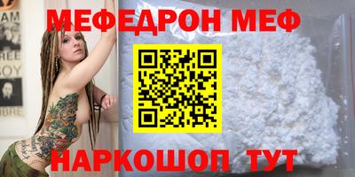 амфетамин Свободный