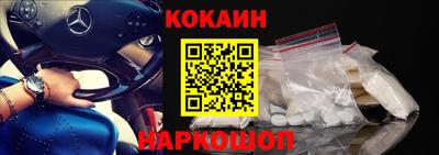 амф Рязань