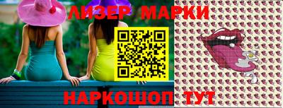 скорость mdpv Севастополь