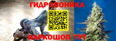 амф Рязань