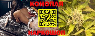 меф VHQ Северобайкальск