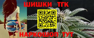 скорость mdpv Севастополь