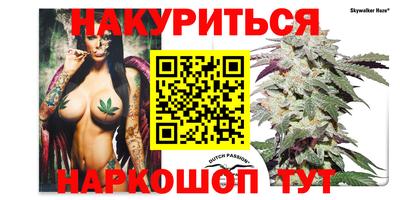 скорость mdpv Севастополь