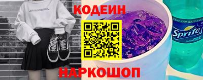 амф Рязань