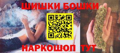 альфа пвп Рыбинск