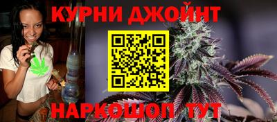 скорость mdpv Севастополь