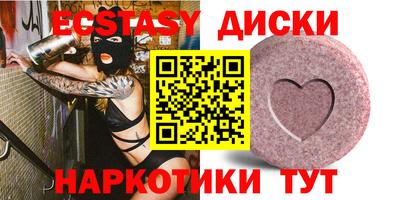 амф Рязань