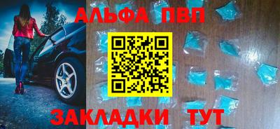 амфетамин Свободный