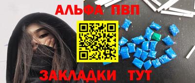 амфетамин Свободный