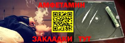 скорость mdpv Севастополь