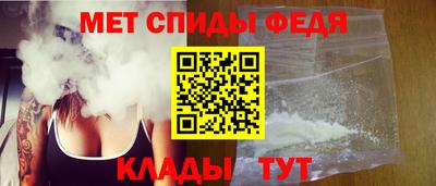 гашишное масло Рузаевка