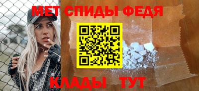 гашишное масло Рузаевка