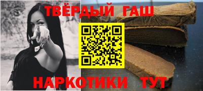 амф Рязань