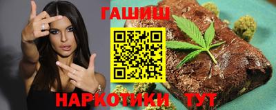 альфа пвп Рыбинск