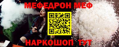 амф Рязань