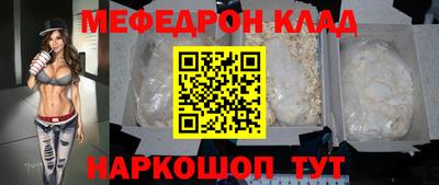 амф Рязань