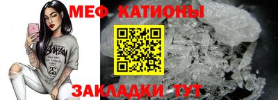 амф Рязань